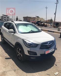 Haima S5
